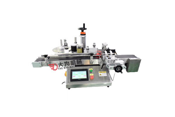【圓瓶貼標機】圓瓶貼標機有哪些優勢特點呢？(圖1)